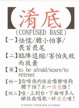 [ngaaudai21.jpg]