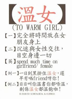 [wanneoi21.jpg]
