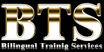 Ingles En Casa  Recuperacion Clases Cursos Tutoria