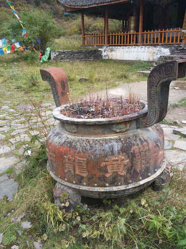 黄龙寺香炉
