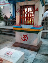 ॐ श्रीपती मंदिर - Mandir