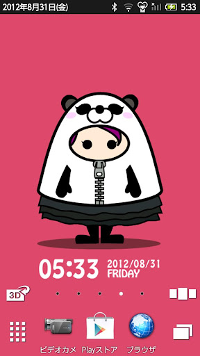 免費下載個人化APP|熊猫西装 动态壁纸（女孩） app開箱文|APP開箱王
