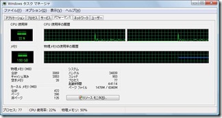 3gb