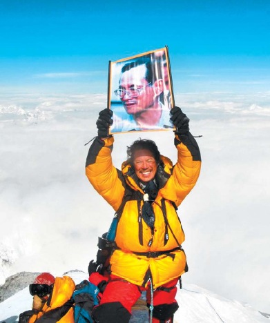 [Everest[4].jpg]