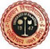 Rajasthan University Faculty posts Nov-2012