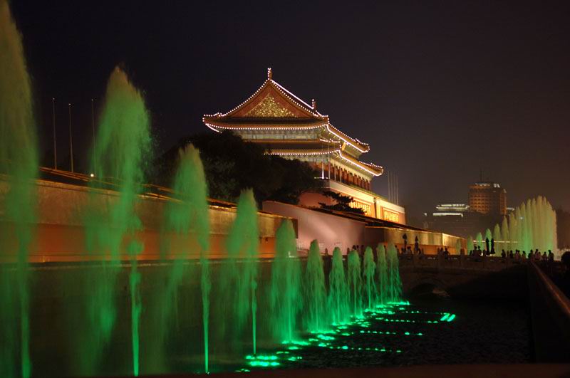 Tiananmen Square