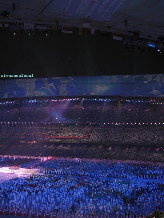 Bluescreen on the Beijing Olympic games opening ceremony