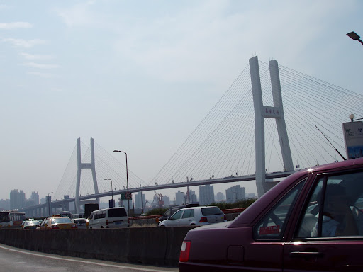 Nanpu Bridge - Shanghai
