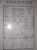 IMG_0539.JPG