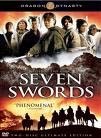 The 7 Swords