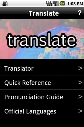 Translator App