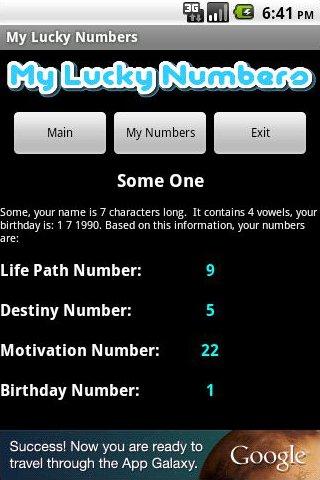 【免費娛樂App】My Lucky Numbers-APP點子