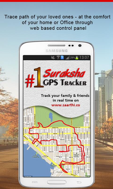 Android application #1 Suraksha - GPS Tracker screenshort