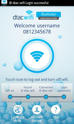 dtac wifi connection manager