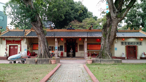 Mun Sun Fook Tuck Chee Temple