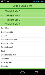 How to get Thay thuoc cua ban 1.0 apk for pc