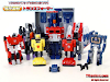 Transformers Optimus Prime Completo 