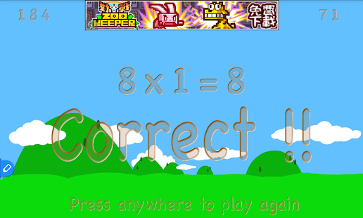 How to mod Kids Crazy Equations 1.0 unlimited apk for pc