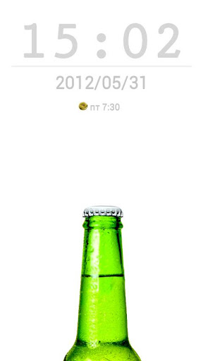 Open Beer Go Locker theme FREE