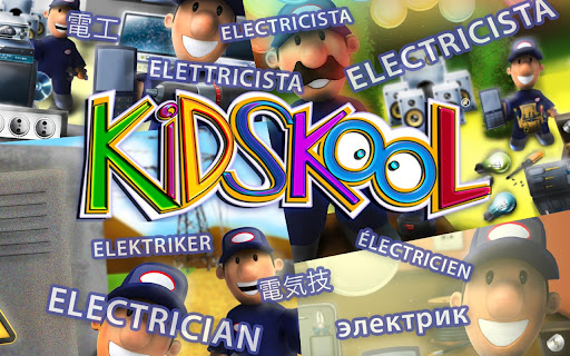 KidSkool: 전기학자