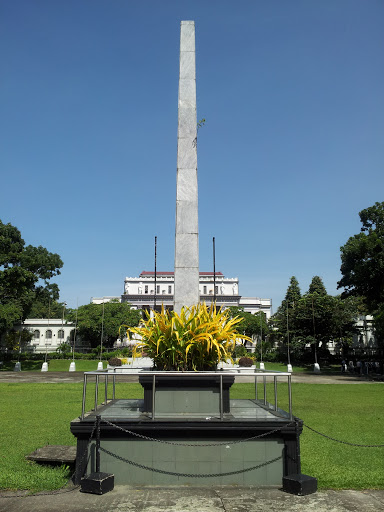 Provincial Capitol Obelisk