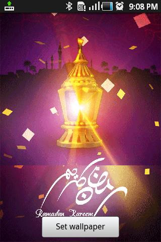 Ramadan lantern live wallpaper
