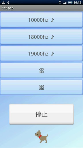 運動員名言佳句：籃球大帝－麥可．喬丹（Michael Jordan） @ 把勢生活 ─ 線上武術教學，屬於你的武術生活 :: 痞 ...