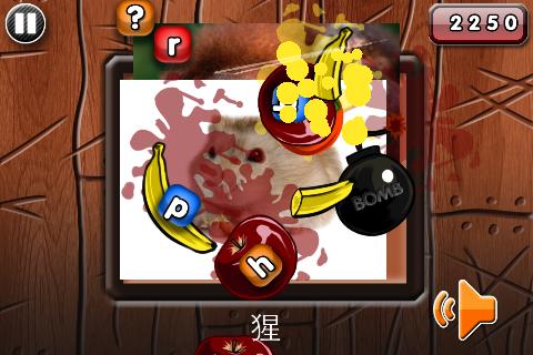 Fruit ABC ™ Free 푸릇 ABC