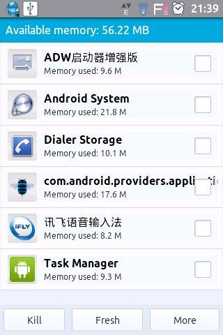 mem-battery-saver-task-killer for android screenshot