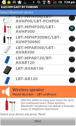 ELECOM EASY BT PAIRING