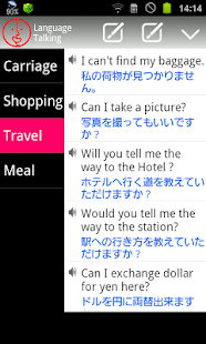 How to get Travel talking lastet apk for laptop