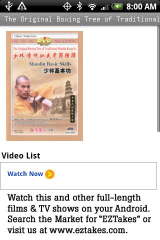 Shaolin Kung Fu: Basic Skills