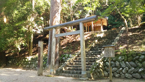 木霊神社