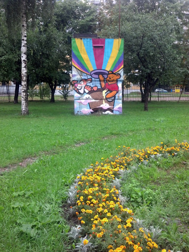 Mural Infront of Building