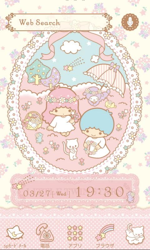 Android application 「キキララ☆フローラル」for[+]HOMEきせかえ screenshort