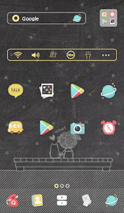 How to download 안나벨라(별똥별) 도돌런처 테마 patch 4.1 apk for android