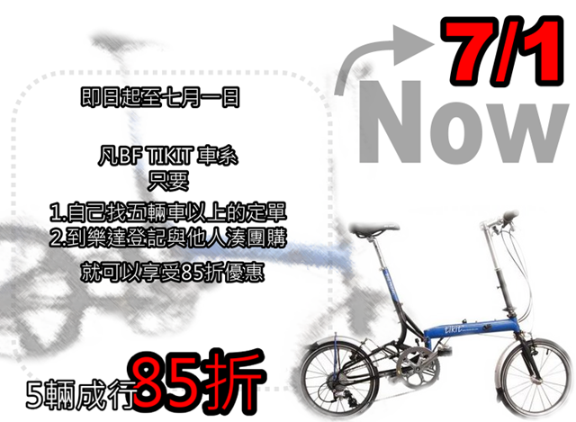 [POSTER[8].png]
