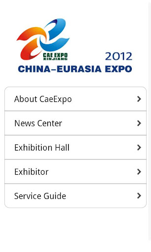 China-Eurasia Expo
