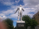Памятник Гагарину Ю. А.