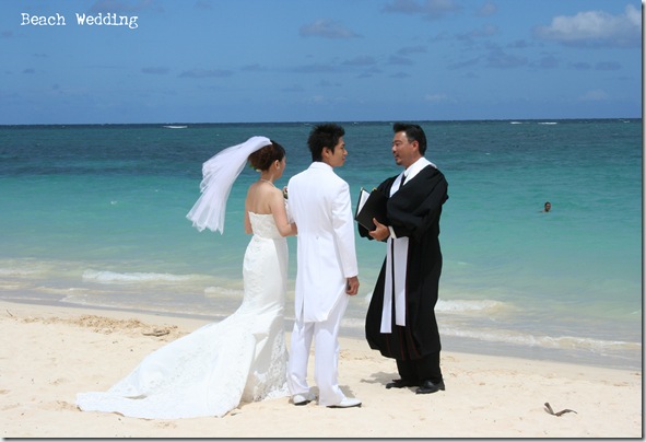 Beach Wedding