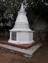 Sthupa At Mihinthalaya Raja Maha Viharaya