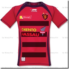 Camisa Sport Recife Airness