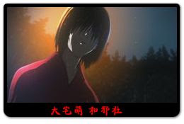 《空之境界》剧场版第二章：杀人考察(前)