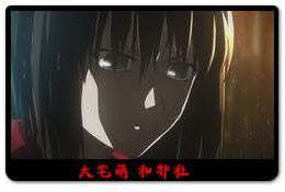 《空之境界》剧场版第二章：杀人考察(前)