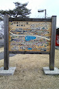 芸術むら公園総合案内(Geijutsu mura Park comprehensive guide plate)