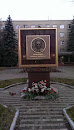 Памятник Наролину М. Т.