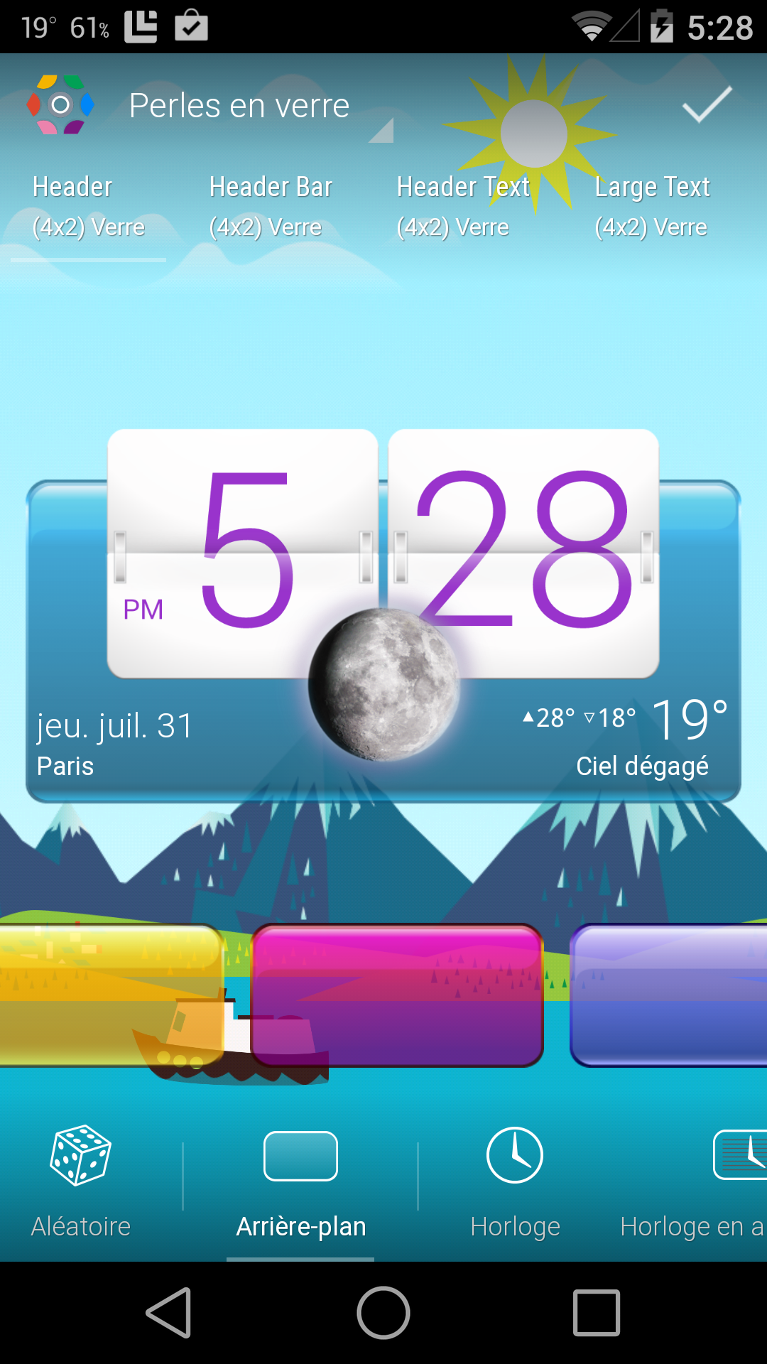Android application HD Widgets screenshort