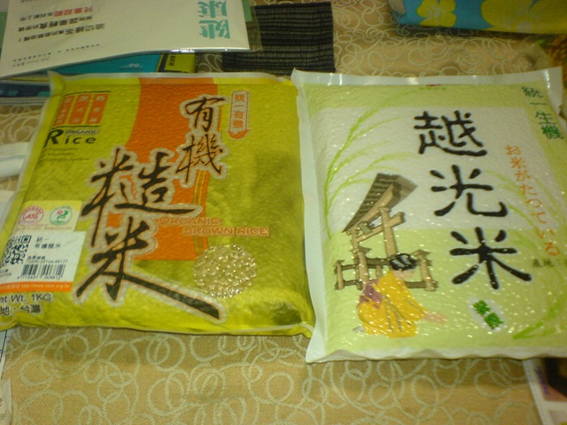 [DSC005374.jpg]