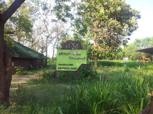 Sign of Udawalawe National Park Entrance