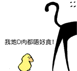 fram23-4.gif